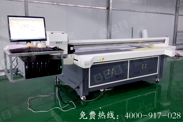 鑫飛騰UV平板噴繪機(jī)