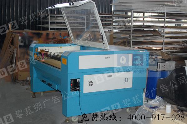 非金屬激光雕刻機(jī)