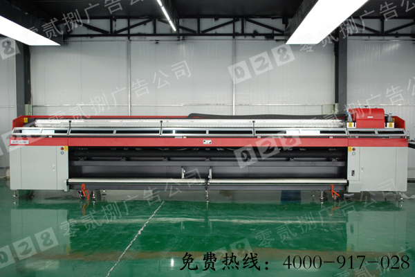 5米UV雙面寬幅打印機