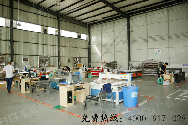 雕刻生產(chǎn)車(chē)間