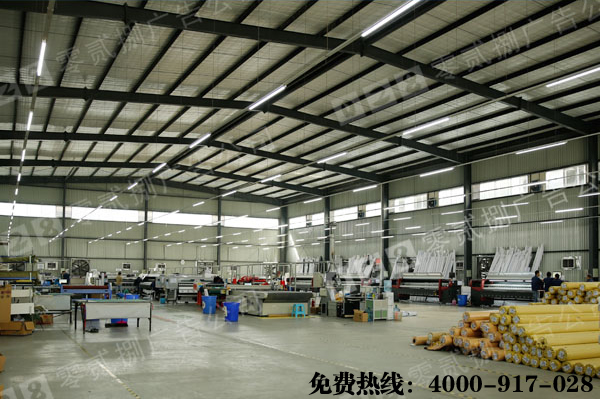 噴繪生產(chǎn)車(chē)間