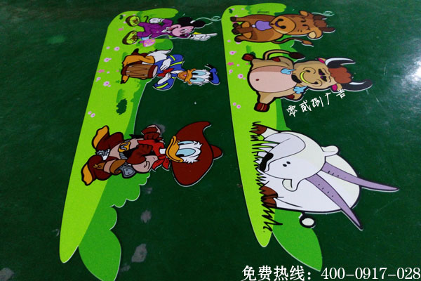 櫥窗裝飾畫面制作