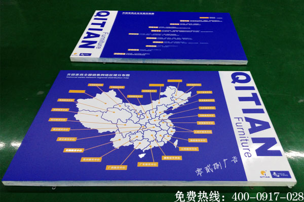 企業(yè)形象墻標(biāo)識制作