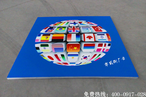 不銹鋼標(biāo)識UV制作